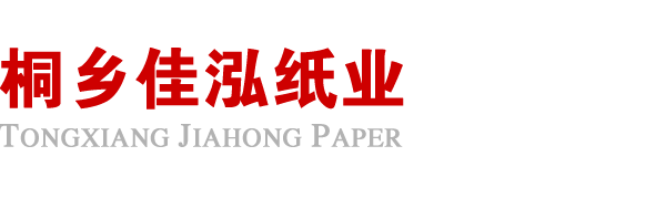 leyu·乐鱼（中国）体育官方网站